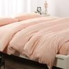 Funda de edredón de algodón lavado a cuadros producto individual funda de edredón individual de algodón ropa de cama de algodón 200 * 230 cm Cuadros estudiante