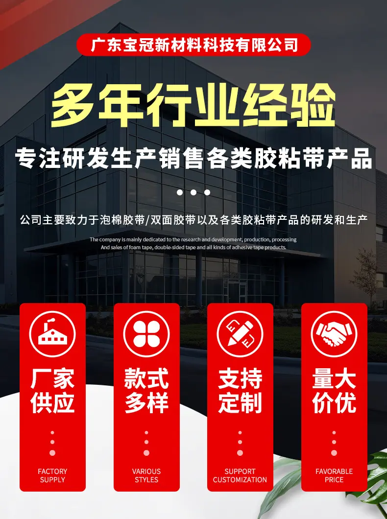 详情页_01.jpg