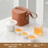 Regalo de empresa, funda, tazón pequeño, juego de té de viaje, taza exprés para coche, una tetera, tres tazas, portátil, regalo personalizado.