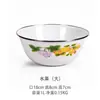 3YK Bol de Almacenamiento de Comida Esmaltado Ampliado Nostálgico/Recipiente para Manteca/Lavabo/Bol para Sopa/Bol para Fideos Instantáneos/con Tapa Wenwo