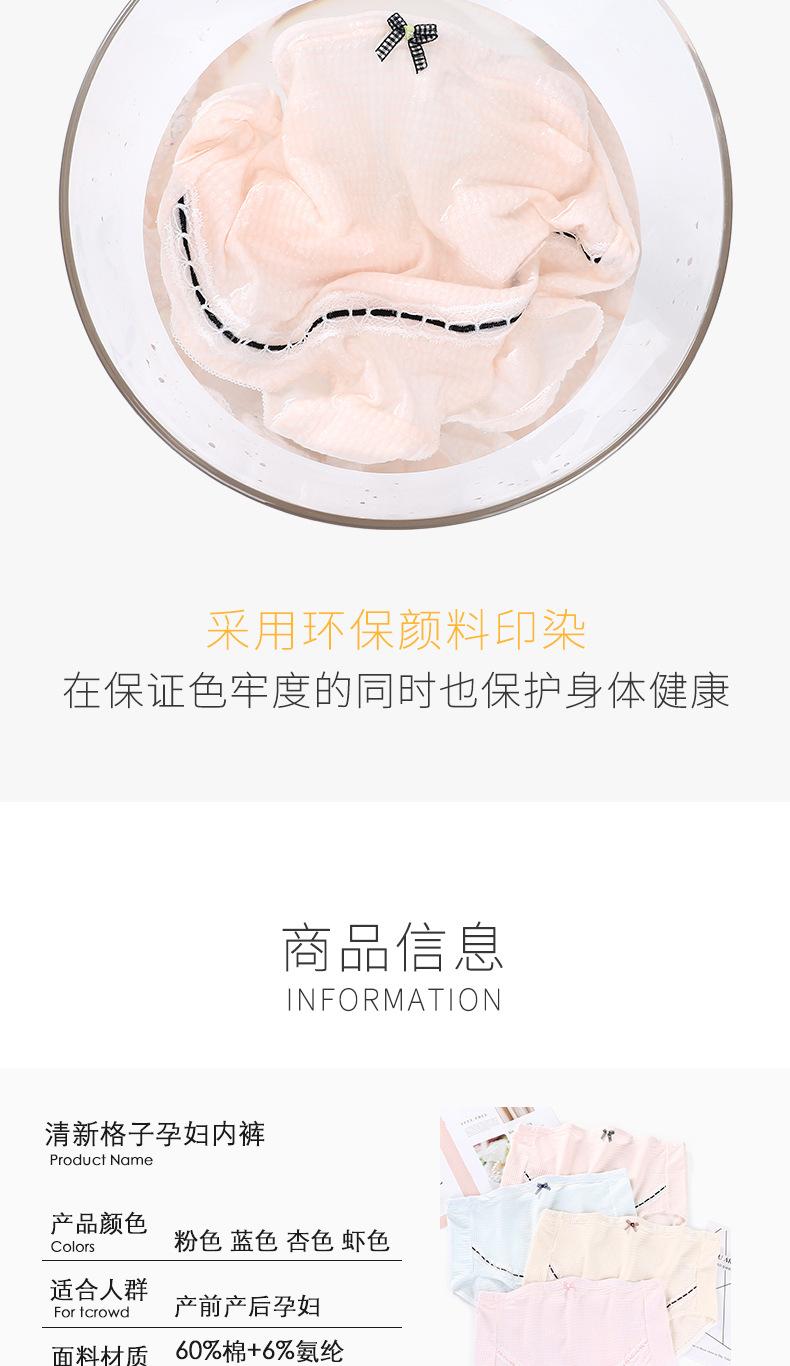 ALI详情_06.jpg