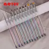 Ferramentas de nail art estilo japonês: Pincel de gel UV, caneta para nail art, caneta com efeito degradê de renda, pincel liner e um conjunto completo de pincéis para nail art
