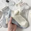 Calcetines para verano, finos, de encaje, colores contrastantes, rayas verticales, tobilleros, lunares, de malla, versátiles, sin costuras, transpirables, absorbentes de sudor, de algodón, calcetines tobilleros