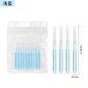Cepillo Pequeño para Cejas Multifuncional de Mango de Cristal al por Mayor, Cepillo para Pestañas, Cepillo Interdental de Limpieza, Cepillo Interdental para Ortodoncia, Cepillo Pequeño para Pestañas