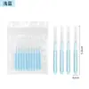 Cepillo Pequeño para Cejas Multifuncional Personalizado con Mango de Cristal, Cepillo para Pestañas, Cepillo Interdental de Limpieza, Cepillo Interdental para Ortodoncia, Cepillo Pequeño para Pestañas