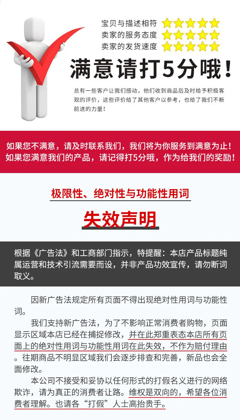 详情_06