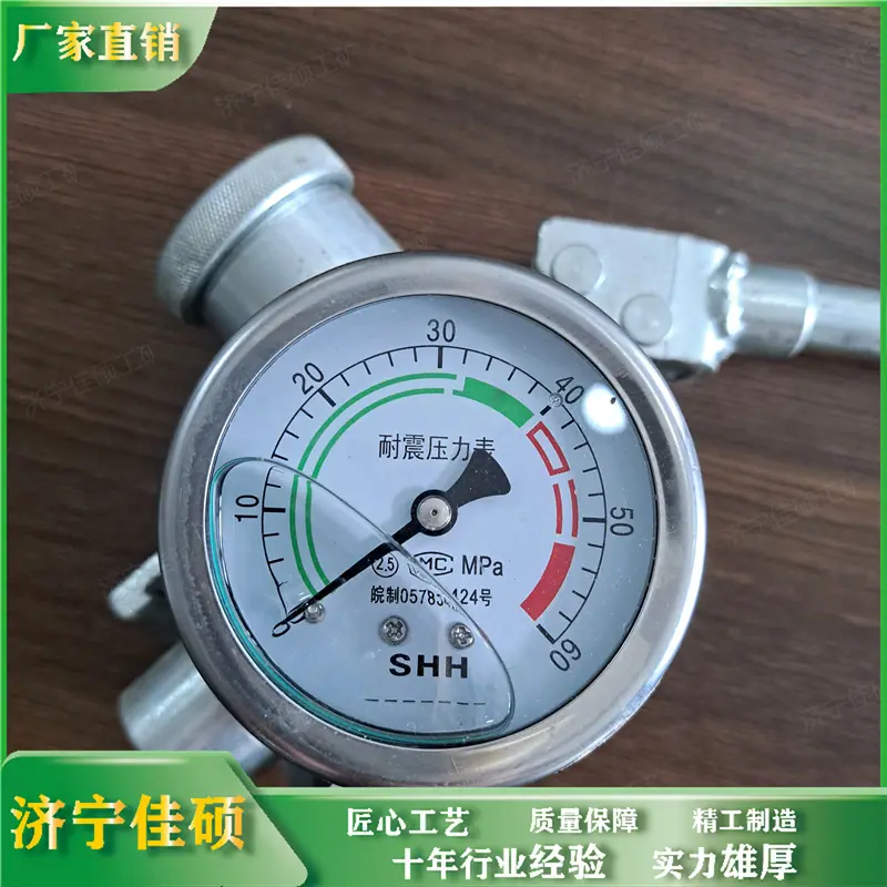 单体测力计 (66)