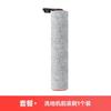 Adecuado para buscar cepillo de rodillo de lavadora elemento filtrante M13/H13 filtro accesorios para máquina de agua m13pro