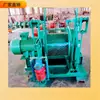 Guincho de Elevação QianchengJd-2.5 para Mineração, Equipamento de Elevação para Transporte de Carvão, Reboque