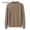 Suéter de cachemira para hombre de punto trenzado grueso, novedad, punto trenzado de calibre 7, hombro normal, suéter cálido