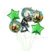 Paquete de Globos de Látex y Película de Aluminio de Zombis de Plantas Nuevas Transfronterizos Decoración de Fondo para Cumpleaños Infantiles y Día de los Inocentes