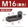 Molde Templado Placa de Presión Ajustable Máquina Herramienta Máquina Perforadora Fresadora Máquina de Moldeo por Inyección Placa de Presión M12 M16 M20 M24