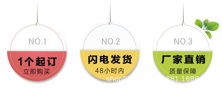 详情1.jpg