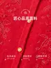 Nuevo cárdigan de punto rojo de talla grande para otoño para mujeres de mediana edad y mayores, abrigo suéter elegante de manga larga suelto para primavera