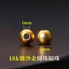 Accesorios de oro de 18k chapado, no se decoloran, color oro arena, accesorios con cuentas, materiales para manualidades, cuentas espaciadoras color oro arena, cuentas para pulseras, accesorios para joyería