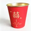 Vasos Desechables Dorados para Té, Suministro Directo de Fábrica, Adecuados para Bodas y Celebraciones, con Carácter de Doble Felicidad, Adecuados para Bebidas Calientes y Frías, Vasos Recubiertos de PE, Vasos para Bebidas Calientes