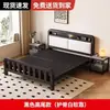 Cama de Hierro Forjado, Cama Doble para Uso Doméstico, Cama de Hierro Engrosada y Reforzada de Acero Inoxidable para Niños para Apartamentos de Alquiler Cama de Hierro de 5 m