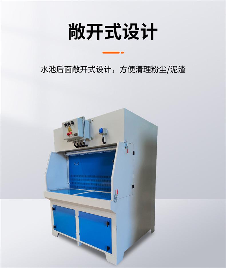 详情页_08.jpg