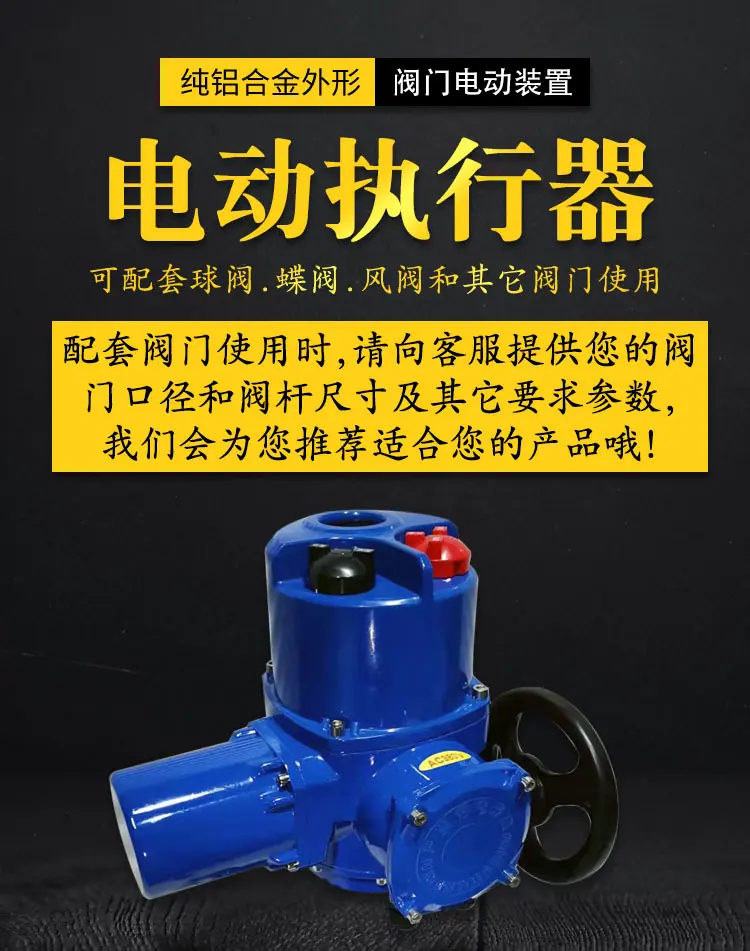 详情1-2.jpg