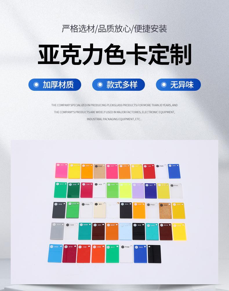 拓业详情_02.jpg