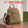 Mochila popular para mujer para exportación, nuevo estilo 2026, simple y a la moda, gran capacidad, mochila de viaje estampada de moda