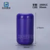 Botella de Proteína en Polvo de 1000g, Recipiente de Polvo para Reemplazo de Comida de 400ml, Botella de Plástico de Boca Ancha para Polvo, Tarro de Plástico Wugu Mofang de 500g