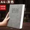 Cuaderno con Hebilla A5 de Imitación de Cuero Engrosado Minutas de Reunión Cuaderno de Oficina de Negocios Papelería Venta al por Mayor Personalización