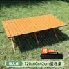 Mesa de Rolo de Ovo Personalizável para Exterior, Mesa de Piquenique de Lazer, Mesa Dobrável, Mesa de Acampamento Portátil Ultraleve, Mesa de Acampamento, Mesa de Piquenique