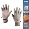 Luvas quentes de inverno espessas para atacado para homens e mulheres, luvas de ciclismo com forro de fleece, impermeáveis, antiderrapantes, luvas quentes com tela sensível ao toque
