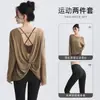 Conjunto de Yoga sem Costas Top Esportivo Feminino Outono Novo Estilo Pilates Top Costas Bonitas Deslumbrante Treino Fitness Manga Longa