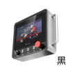 Caixa de Controle Cantilever de 7 polegadas Caixa de Instalação de Interface Homem-Máquina Caixa de Braço para Máquina-Ferramenta Caixa de Controle Eletrônico com Tela Sensível ao Toque Caixa de Operação de 10 polegadas