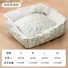 Nido para gatos de cuatro estaciones, universal, extraíble y lavable, para dormir en verano e invierno, cálido, para primavera y verano, suministros para mascotas.
