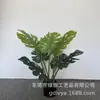 Árvore de Flores Artificiais Grande Verde Avançada Biónica Bambu Simulação Plantio Interno Árvore Artificial Planta Ornamentos Decorativos de Chão para Sala de Estar