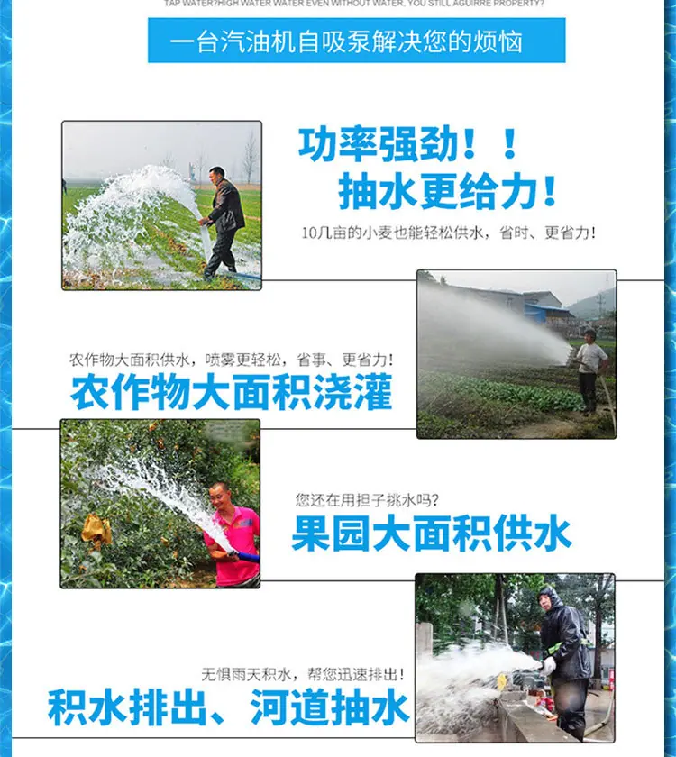 详情页_05