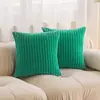 Funda de almohada de terciopelo a rayas de color sólido simple, funda de almohada, almohada de cama, cojín de almohada para sofá, dormitorio