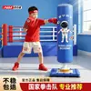 Saco de Pancada para Boxe Aibei Jian para Uso Doméstico, Saco de Areia para Fitness de Adultos, Dispositivo de Treinamento de Boxe Antiviragem para Crianças