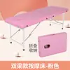 Cama de Masaje Cama de Belleza Portátil Fisioterapia Ambulatoria Cama Plegable Masaje Cama de Masaje Club Cama de Tatuaje