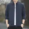 Ventas Directas de Fábrica 2026 Nueva Ropa de Protección Solar de Alta Calidad para Hombres, Ropa de Protección Solar Ultra Delgada Transpirable de Seda de Hielo para Verano para Hombres, Ropa para Exteriores
