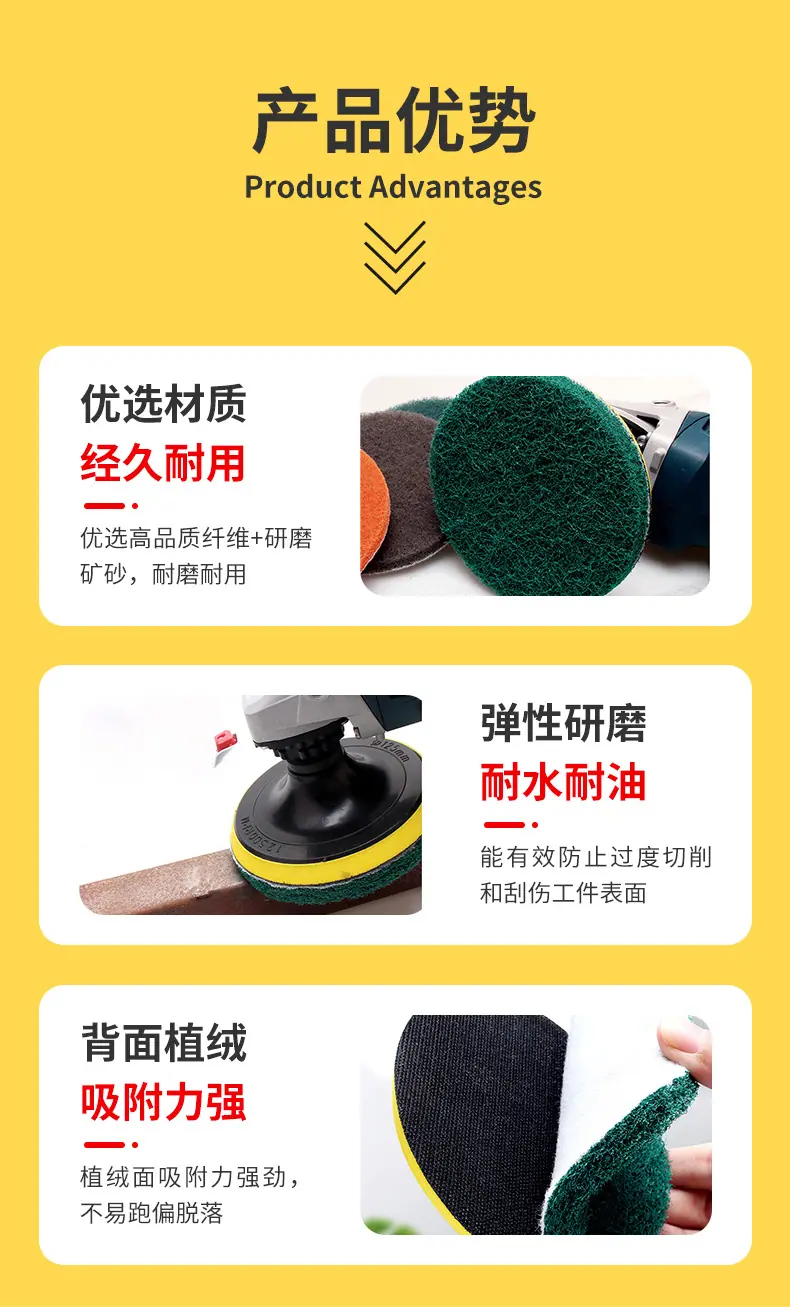 详情_04.jpg