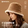 Sombrero de Pescador de Pana de Doble Cara Meetsunny, Sombrero Pullover Cálido y que Afina el Rostro, Sombrero de Pescador Versátil de Doble Cara Estilo Japonés