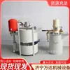 ZBQ-12-2.5 Máquina Pneumática de Injeção de Argamassa Mina de Carvão Vedação de Buraco Subterrâneo Máquina de Injeção de Argamassa Injeção de Água Leve Bomba de Injeção de Componente Único