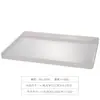 Bandeja Rectangular Plástico melamina Habitación de Hotel Vaso de Agua Bandeja de Té Japonesa Almacenamiento Exhibición Bandeja Restaurante Comercial