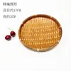 Frete grátis em cada item Produtos tecidos em bambu feitos à mão peneira de bambu cesta de bambu cesta tecida de bambu para casa cesta redonda de catação cesta de frutas