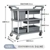 Carrito Multifuncional de Recolección de Alimentos para Restaurantes y Hoteles Comerciales, Carrito de Tres Niveles, Carrito de Eliminación de Alimentos de Plástico Extra Grueso con Cubo de Basura