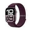 Adecuado para correas de Apple Watch, Samsung y Huawei, Correas tejidas con patrón de montaña salvaje universal