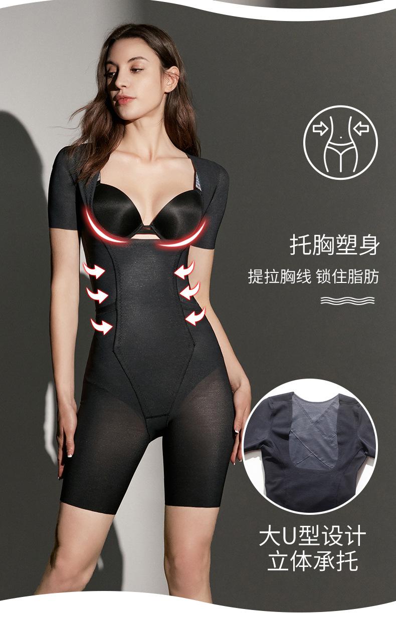 详情_04.jpg