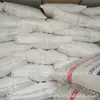 Resina de Polietileno Lineal de Baja Densidad de Alta Resiliencia POE Metalloceno Dushanzi Petrochemical UL0188/UL0188D