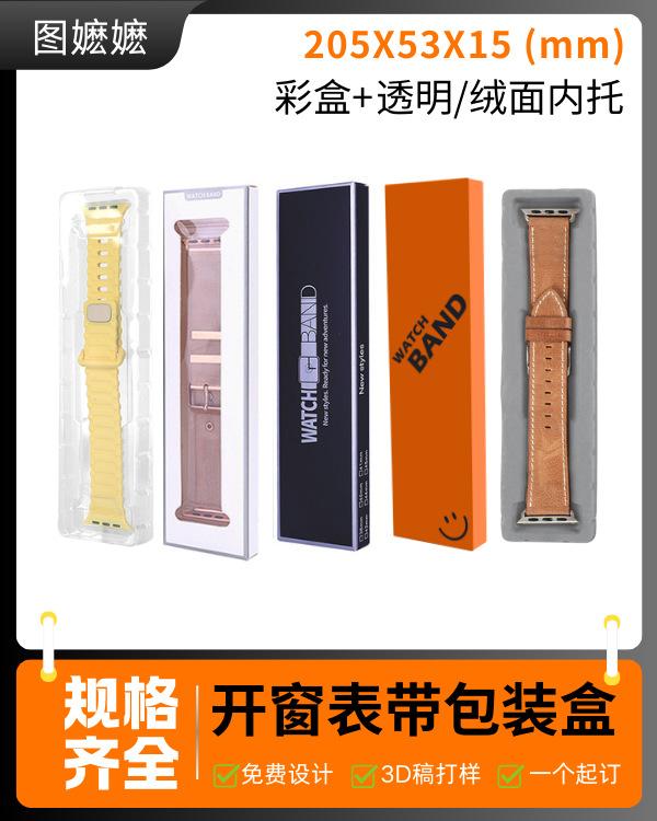 热小品推荐 (11)