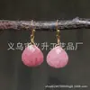 Pendientes colgantes de piedra emperador de colores de moda en Amazon, forma de gota, para mujer, temperamento bohemio, pendientes multicolor