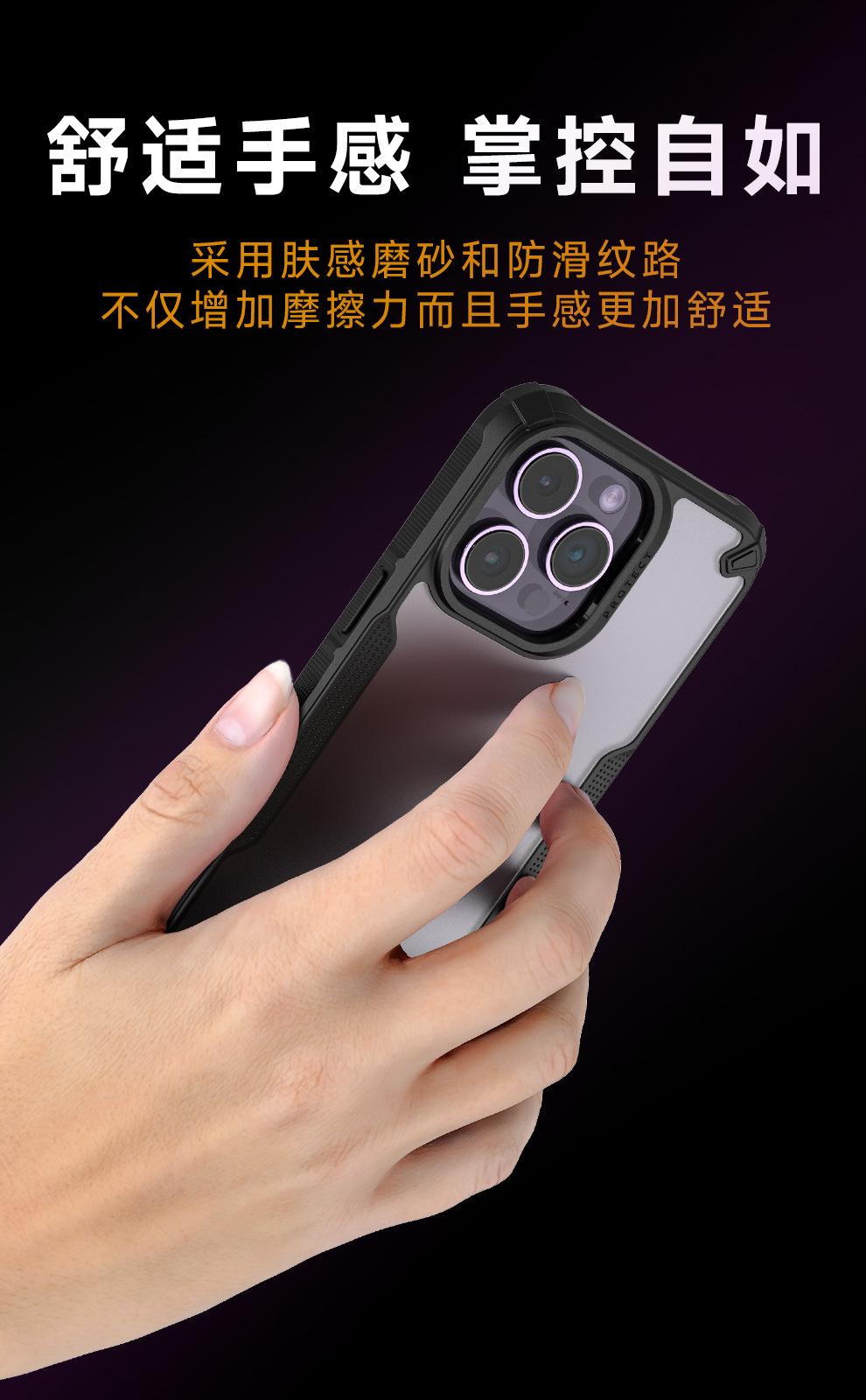 K9系列冲锋壳手机保护套2_04.jpg